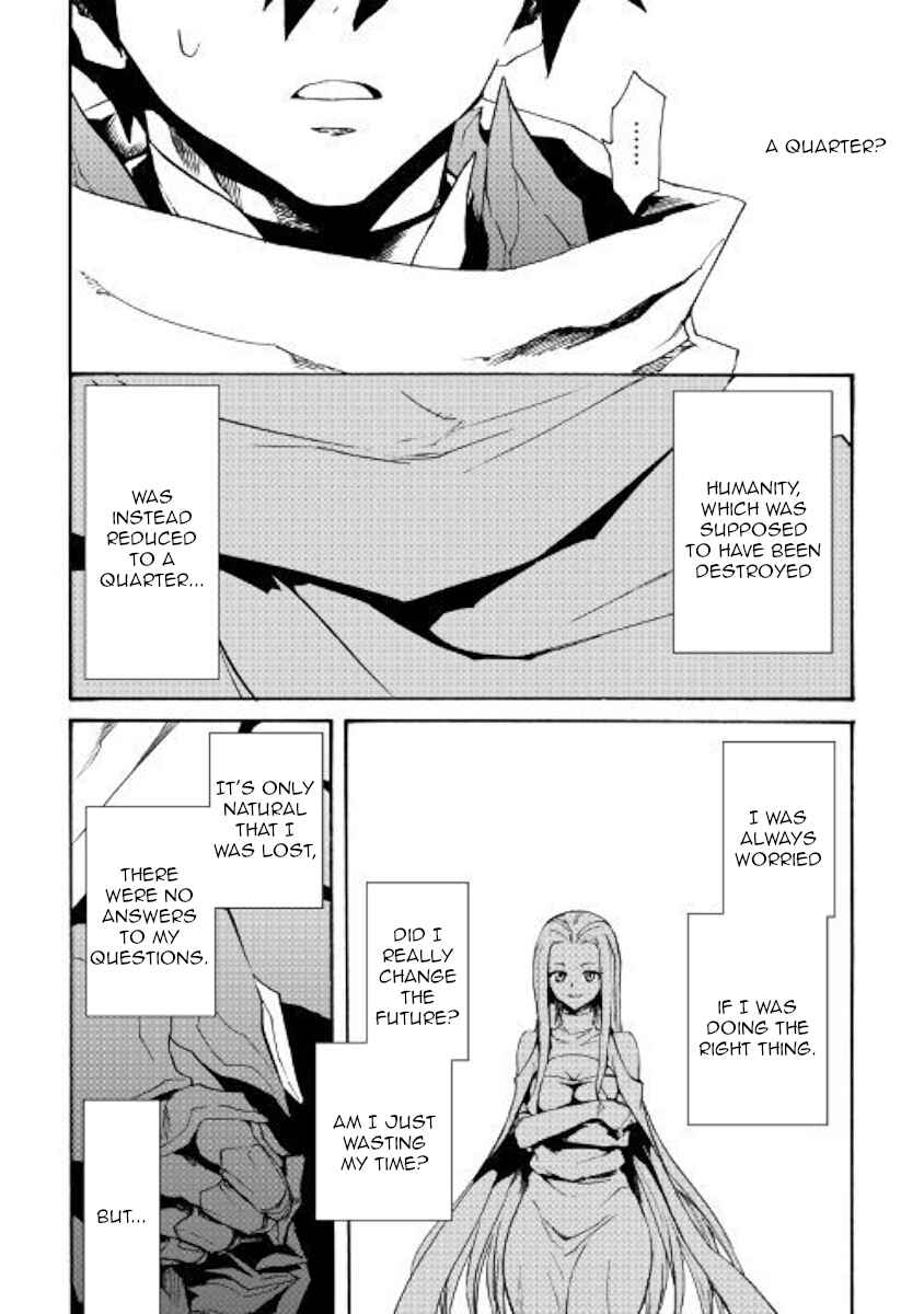 Tsuyokute New Saga Chapter 70 - Page 7