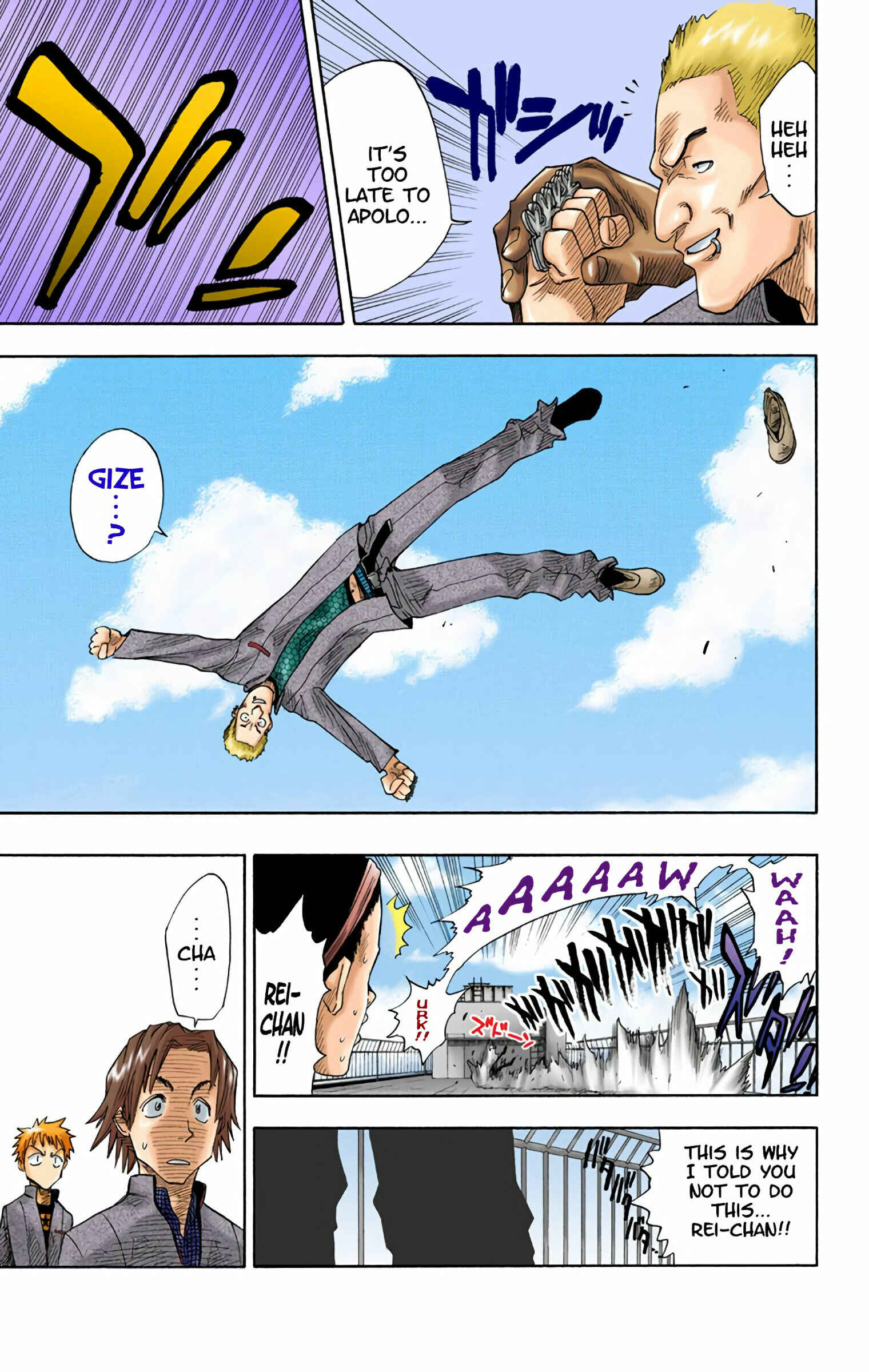 Bleach (Official Colored) Chapter 7 - Page 11