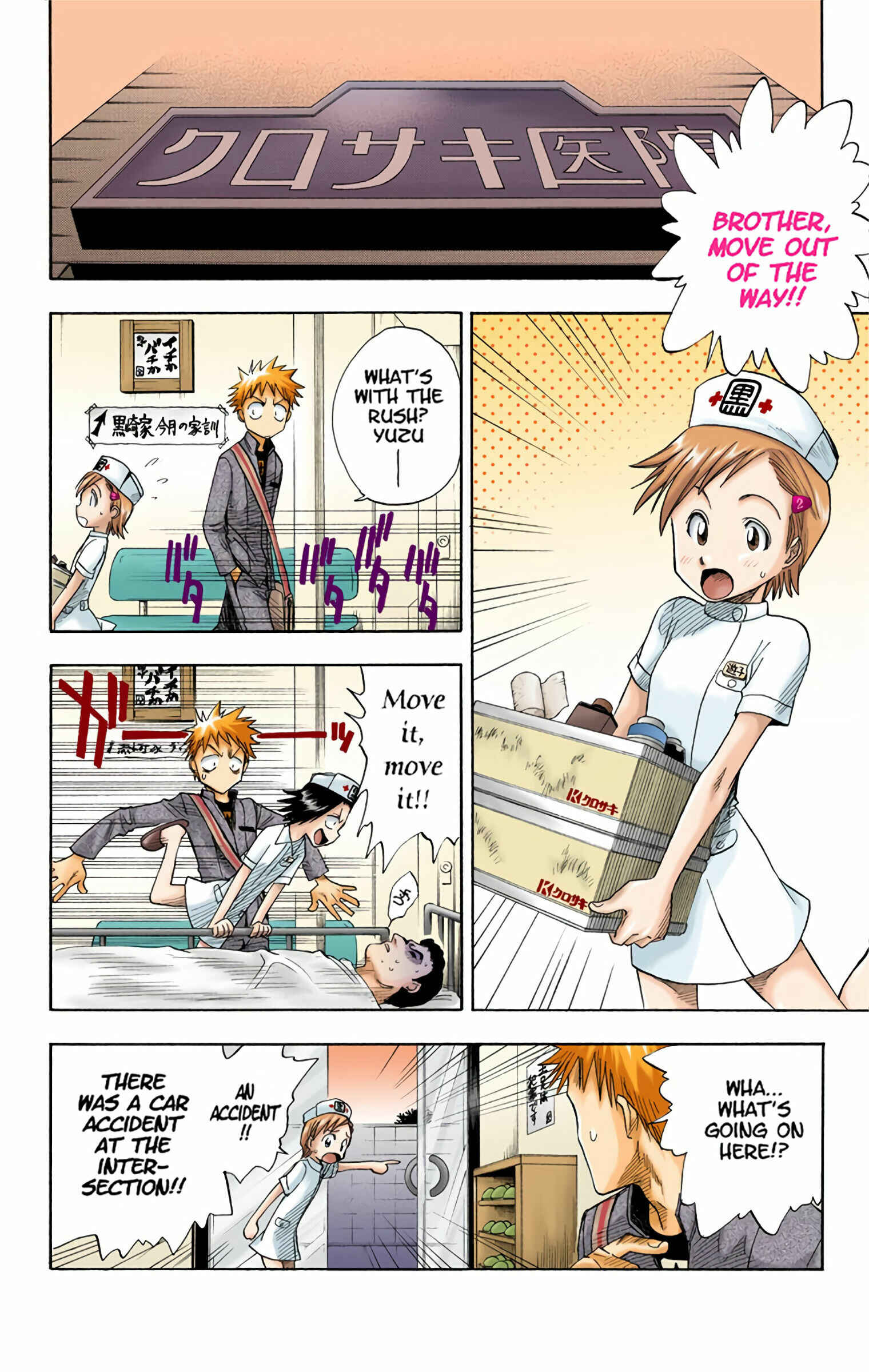 Bleach (Official Colored) Chapter 7 - Page 16
