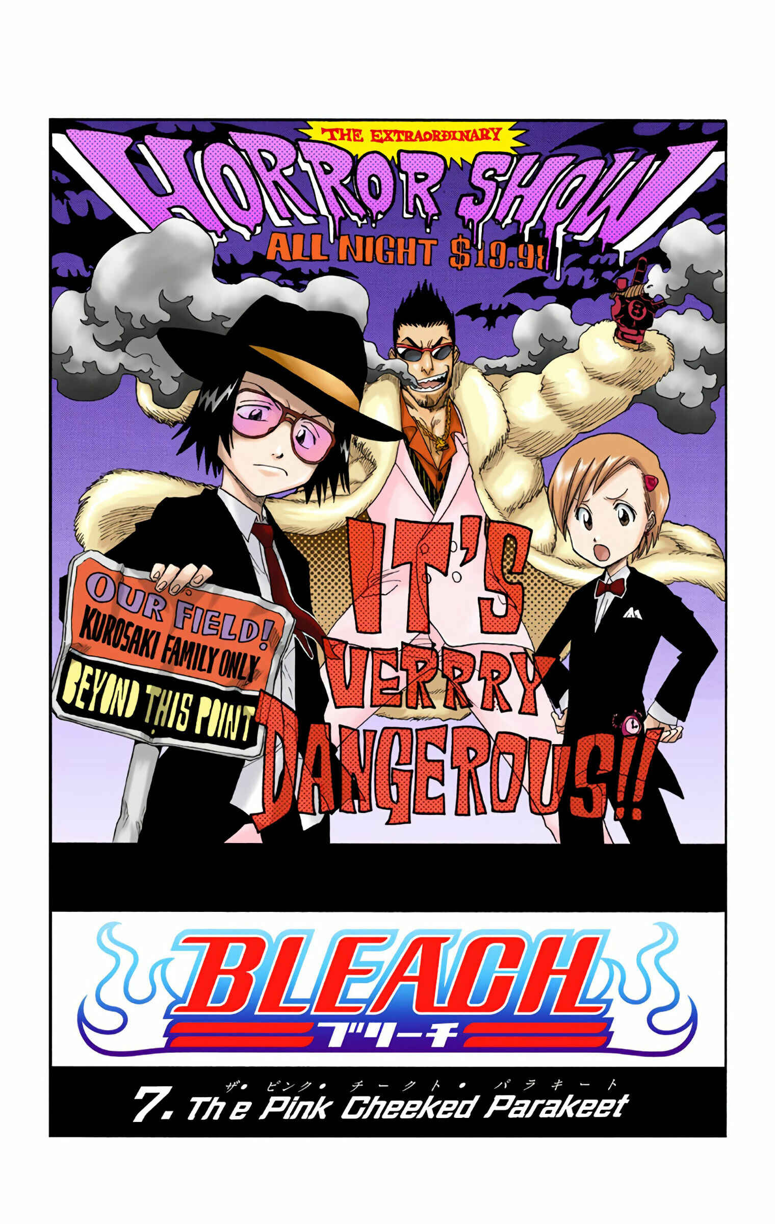 Bleach (Official Colored) Chapter 7 - Page 4