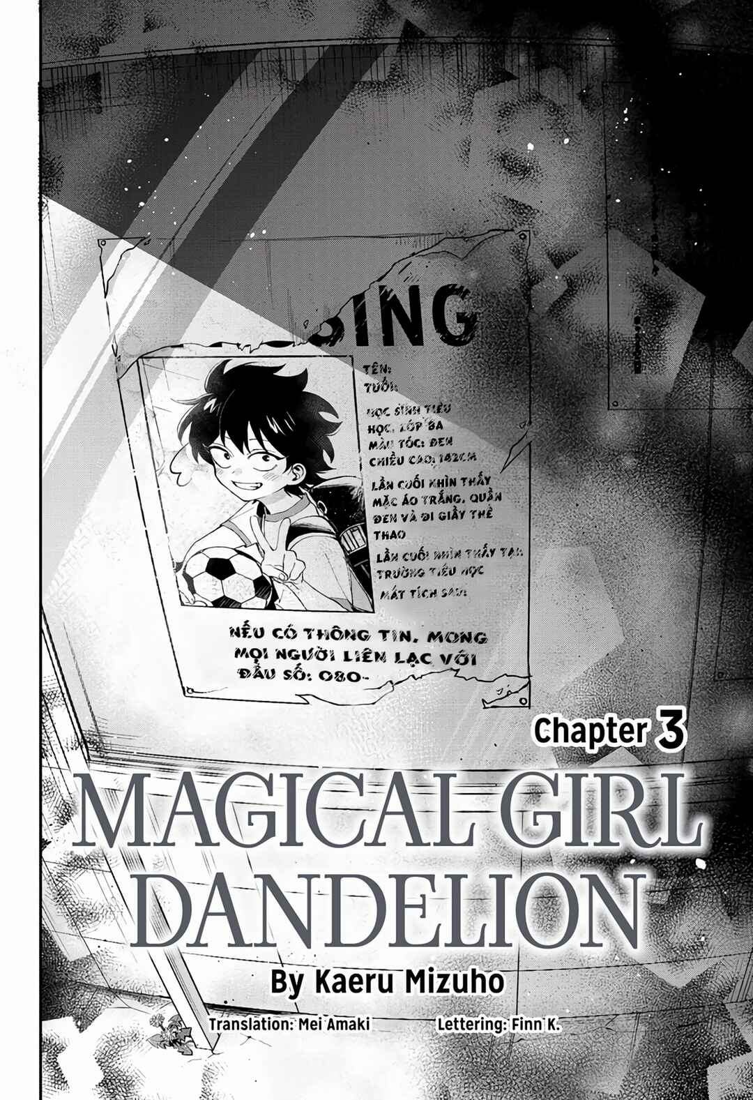 Mahou Shoujo Dandelion Chapter 3 - Page 3