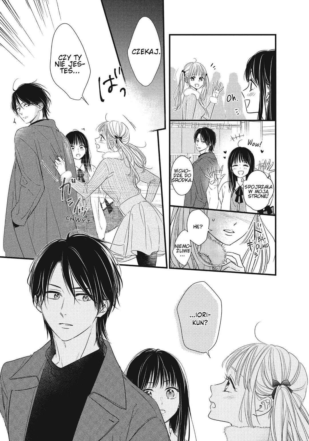 Unmei no Hito ni Deau Hanashi Chapter 13 - Page 12