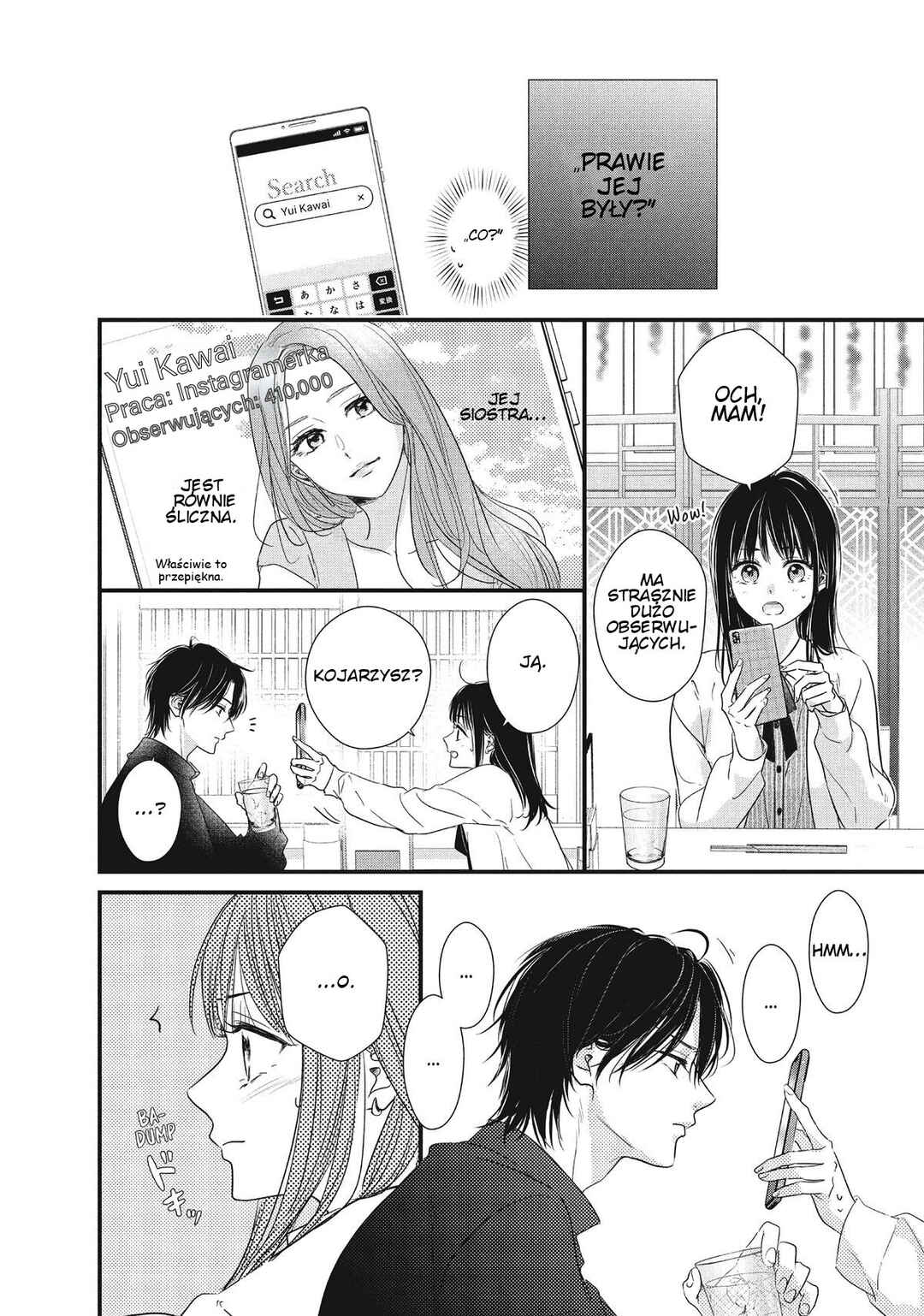 Unmei no Hito ni Deau Hanashi Chapter 13 - Page 15