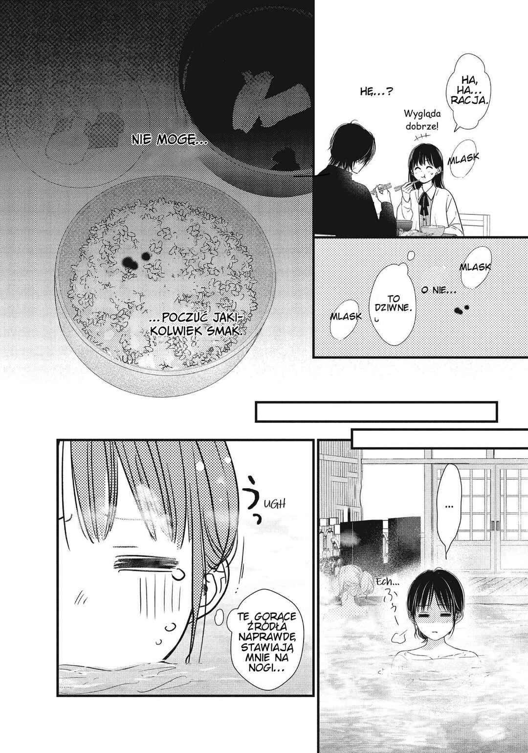 Unmei no Hito ni Deau Hanashi Chapter 13 - Page 17