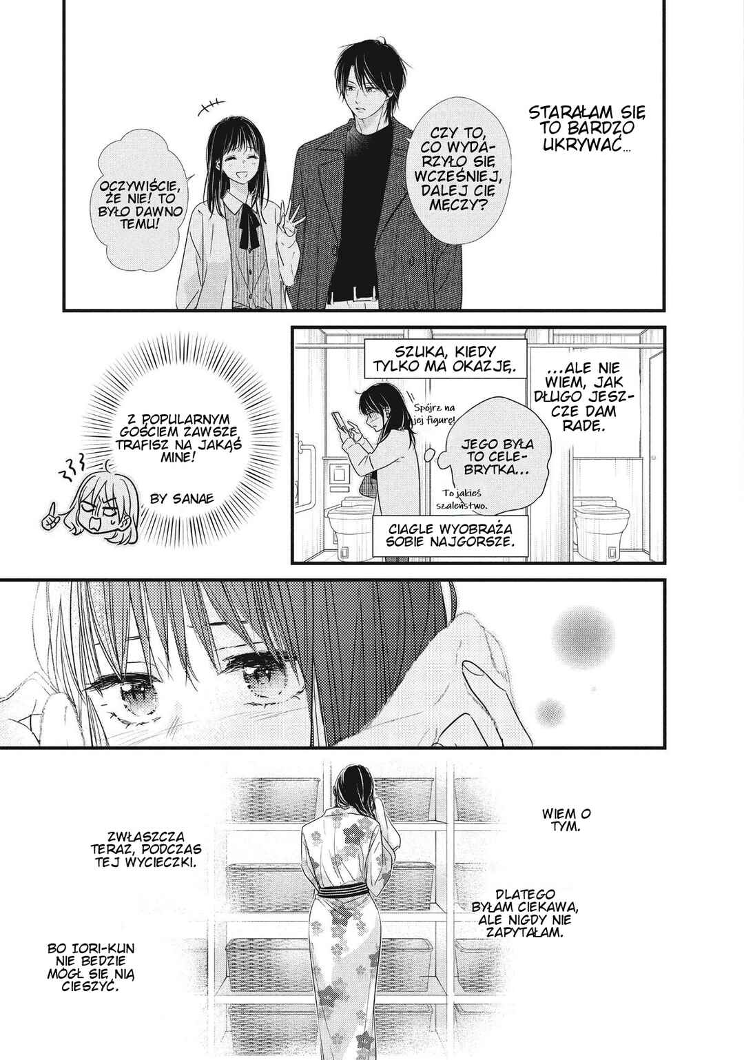 Unmei no Hito ni Deau Hanashi Chapter 13 - Page 18