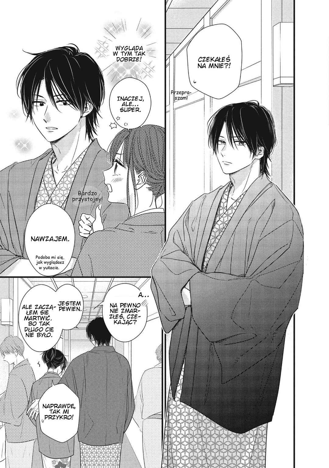 Unmei no Hito ni Deau Hanashi Chapter 13 - Page 24