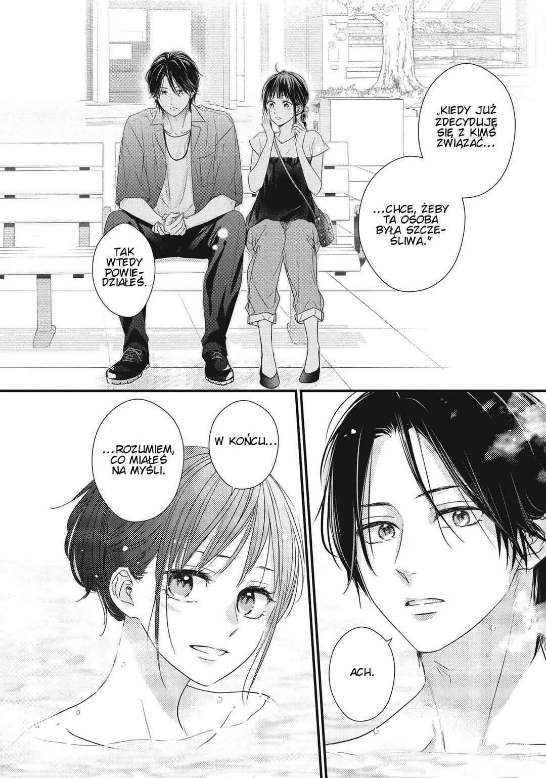 Unmei no Hito ni Deau Hanashi Chapter 13 - Page 43