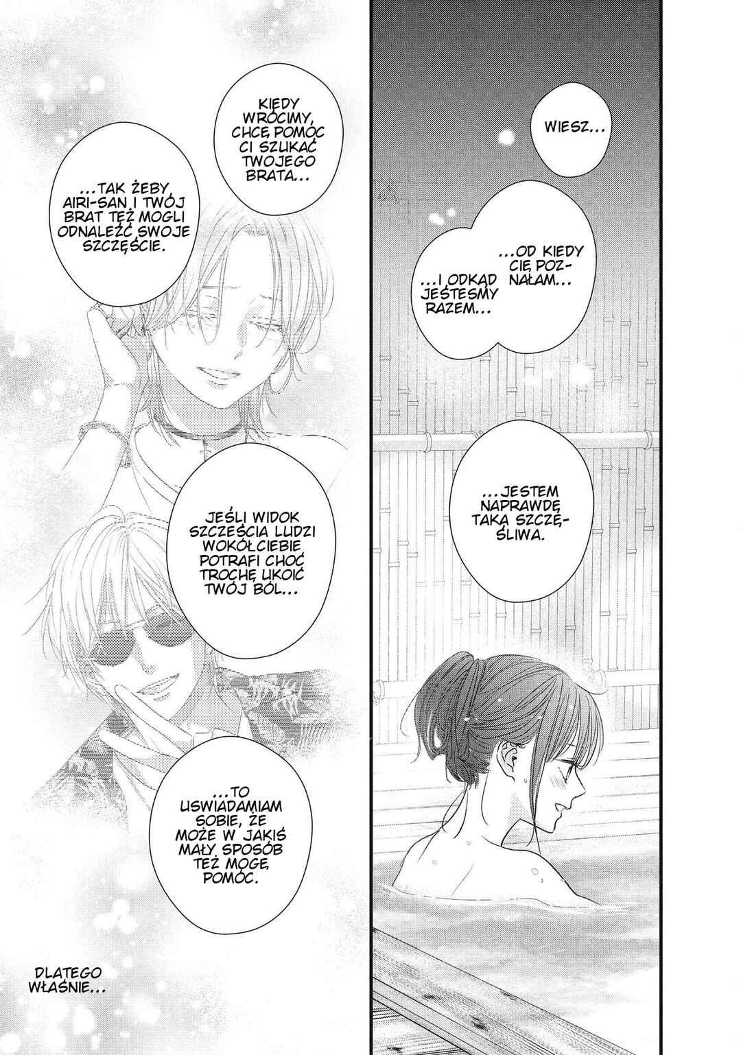 Unmei no Hito ni Deau Hanashi Chapter 13 - Page 44