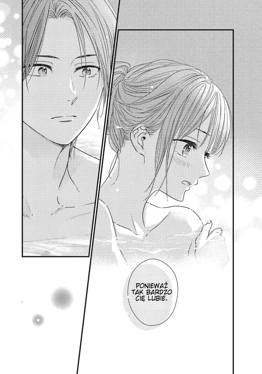 Unmei no Hito ni Deau Hanashi Chapter 13 - Page 46