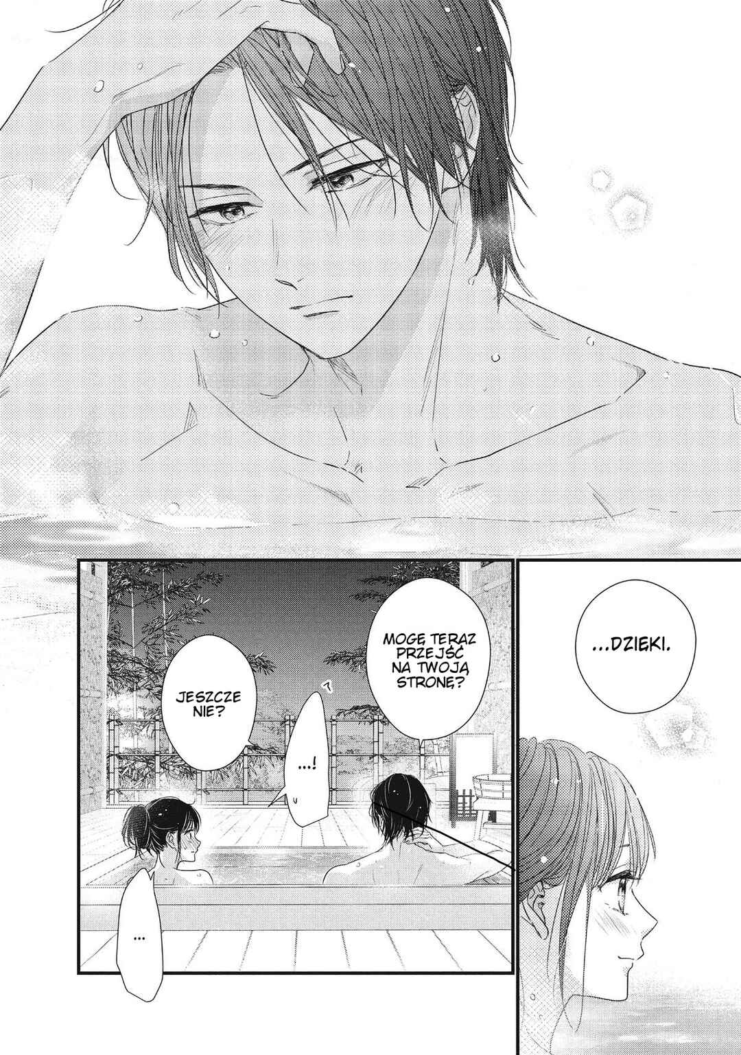 Unmei no Hito ni Deau Hanashi Chapter 13 - Page 47