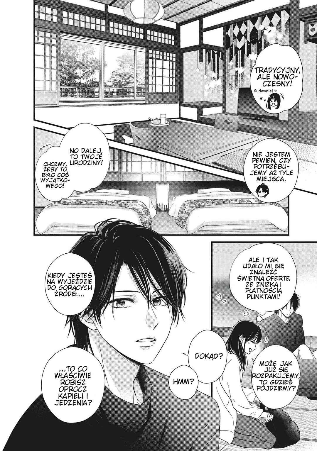 Unmei no Hito ni Deau Hanashi Chapter 13 - Page 7