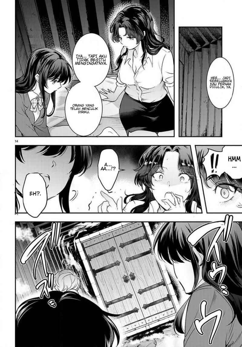 Kankin Ou Chapter 33 - Page 14