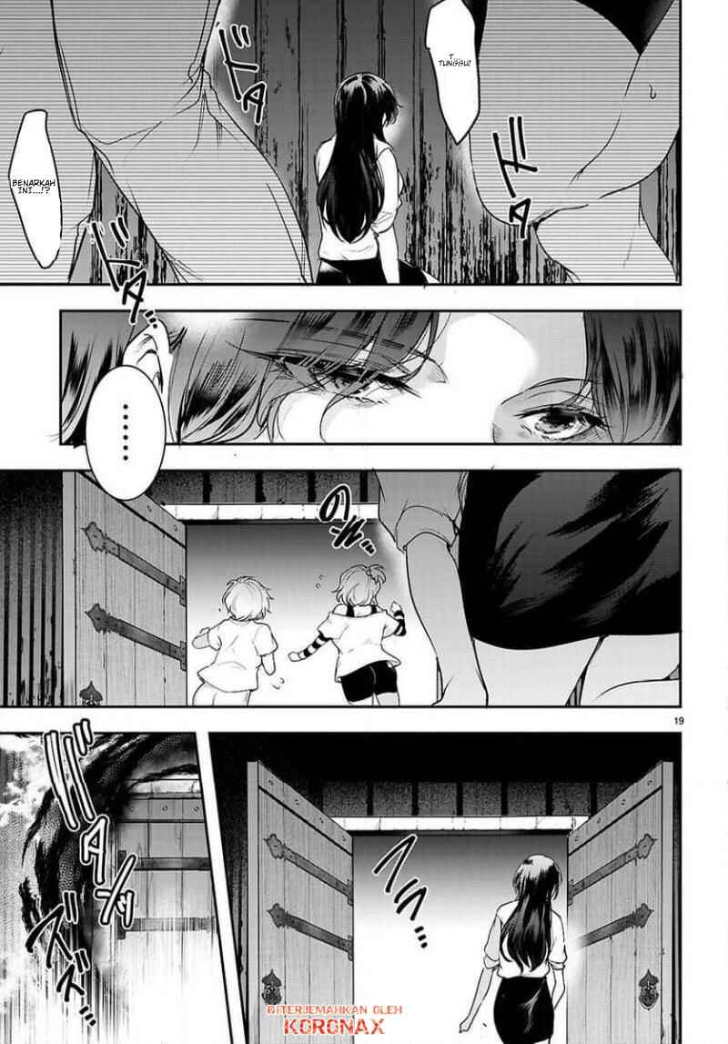 Kankin Ou Chapter 33 - Page 19