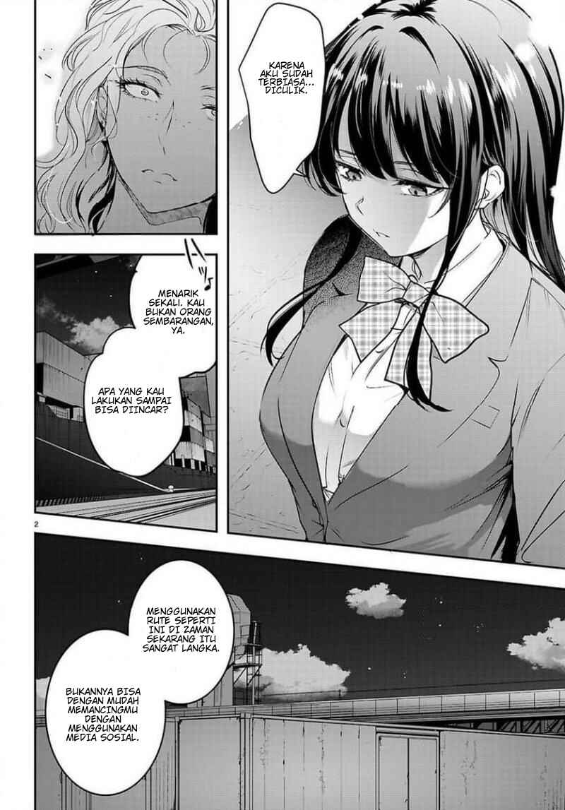 Kankin Ou Chapter 33 - Page 2