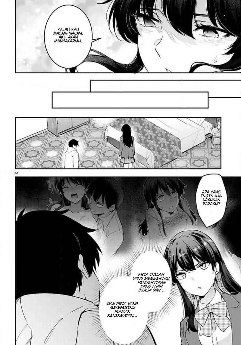 Kankin Ou Chapter 33 - Page 22