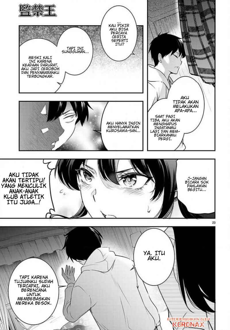 Kankin Ou Chapter 33 - Page 23