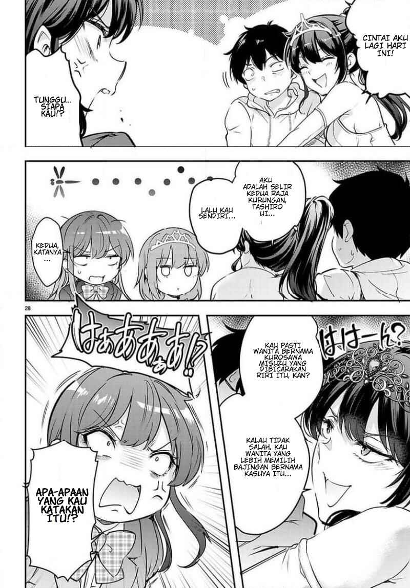 Kankin Ou Chapter 33 - Page 28