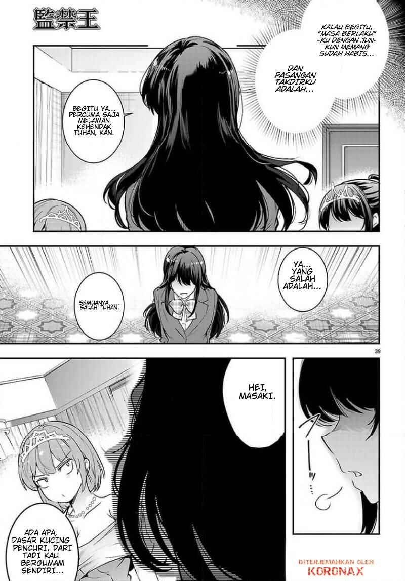 Kankin Ou Chapter 33 - Page 39