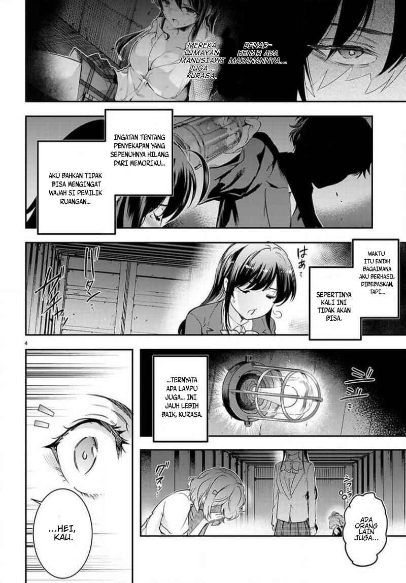 Kankin Ou Chapter 33 - Page 4