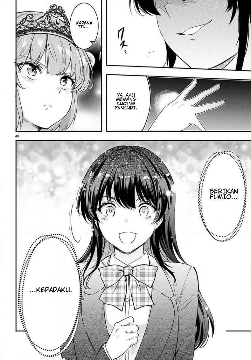 Kankin Ou Chapter 33 - Page 40