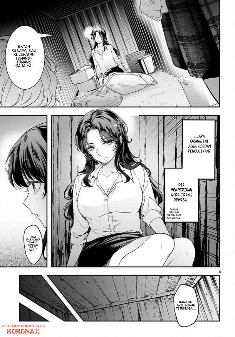 Kankin Ou Chapter 33 - Page 5