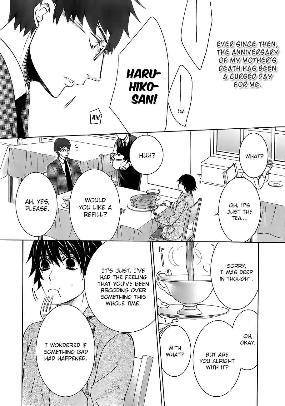 Junjou Romantica Chapter 78.1 - Page 13