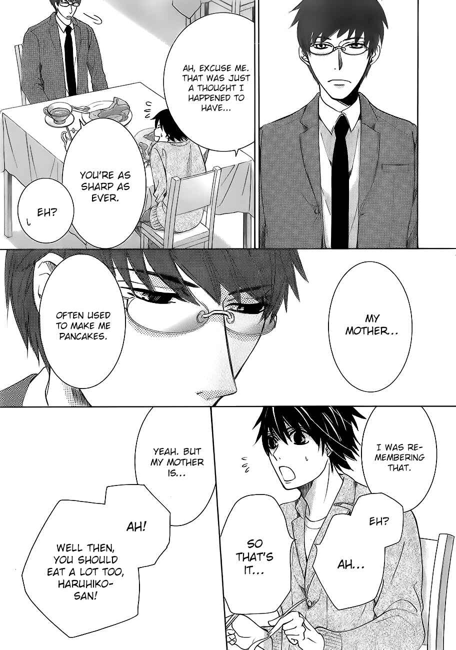 Junjou Romantica Chapter 78.1 - Page 14