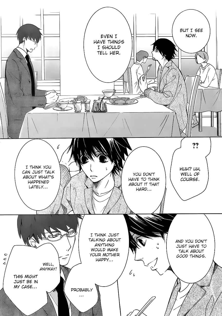 Junjou Romantica Chapter 78.1 - Page 18