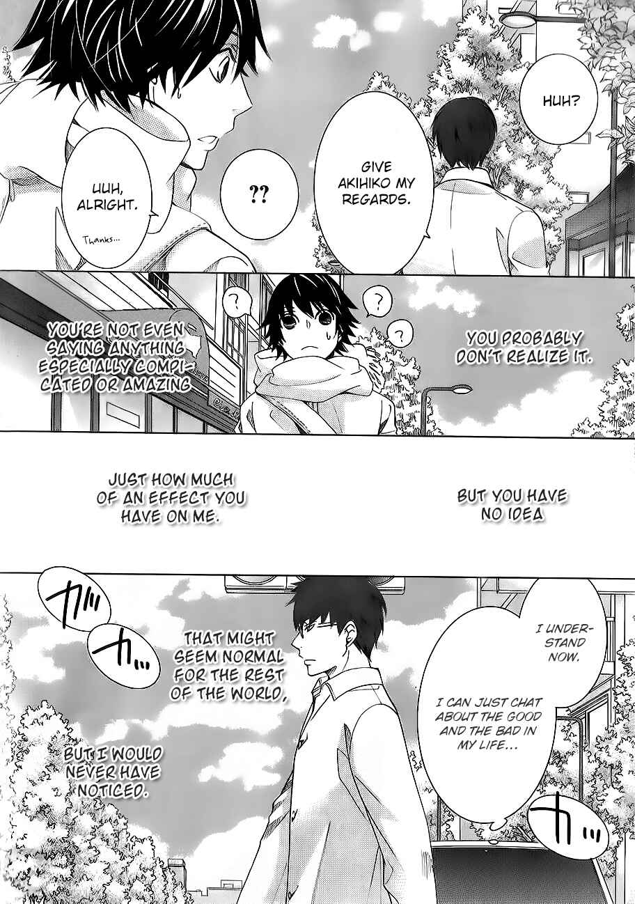 Junjou Romantica Chapter 78.1 - Page 21