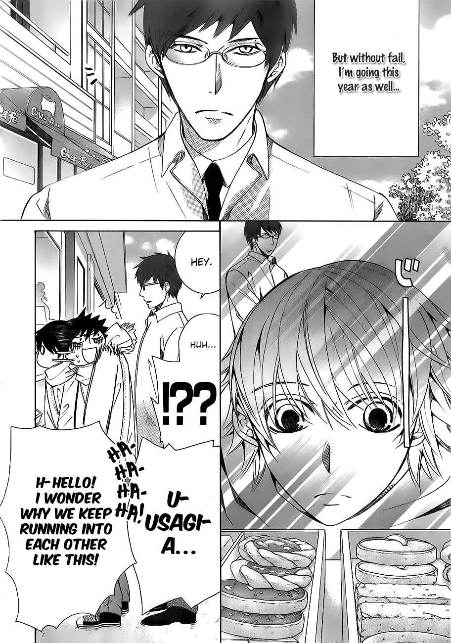 Junjou Romantica Chapter 78.1 - Page 5