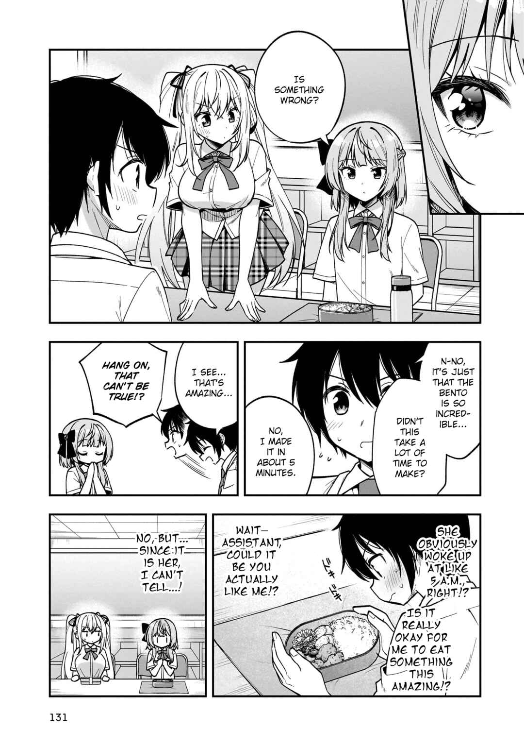 Camera-senpai to Sewayaki Jouzu na Kouhai-chan Chapter 14 - Page 11