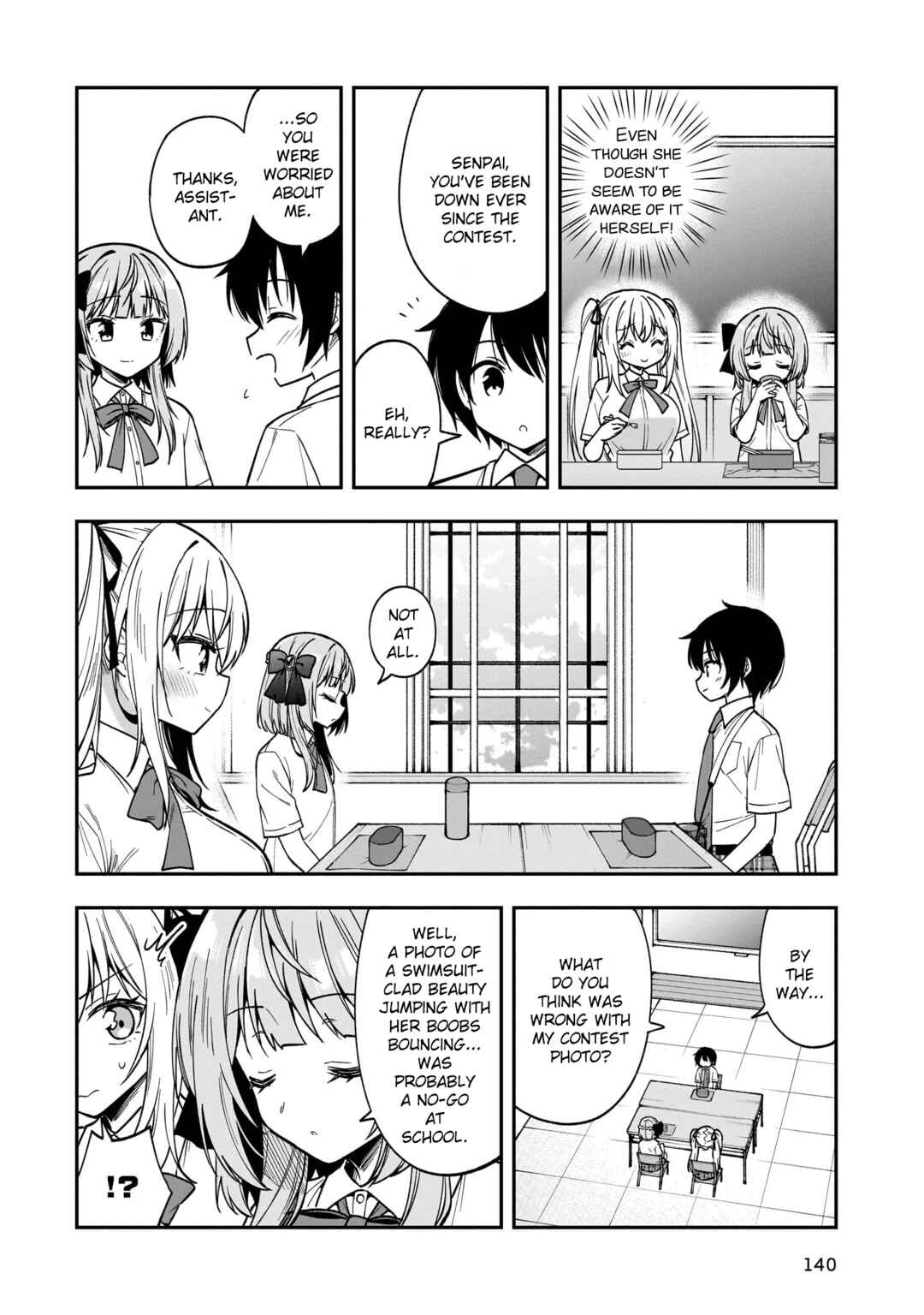 Camera-senpai to Sewayaki Jouzu na Kouhai-chan Chapter 14 - Page 19