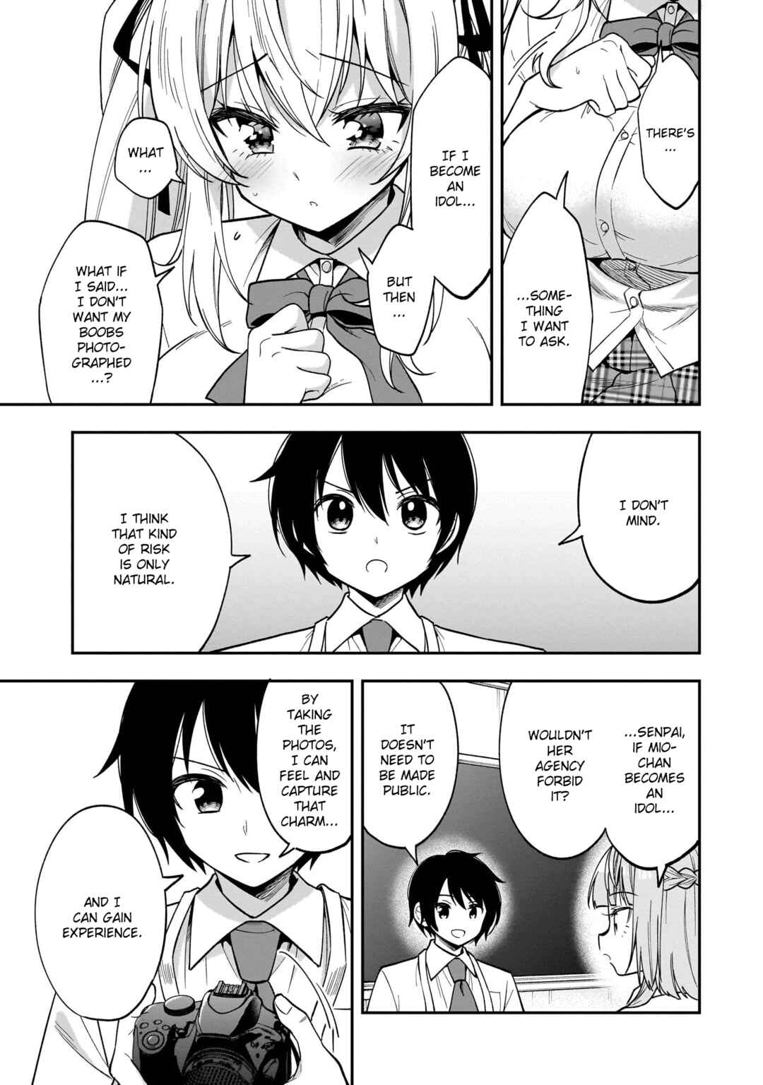 Camera-senpai to Sewayaki Jouzu na Kouhai-chan Chapter 14 - Page 5