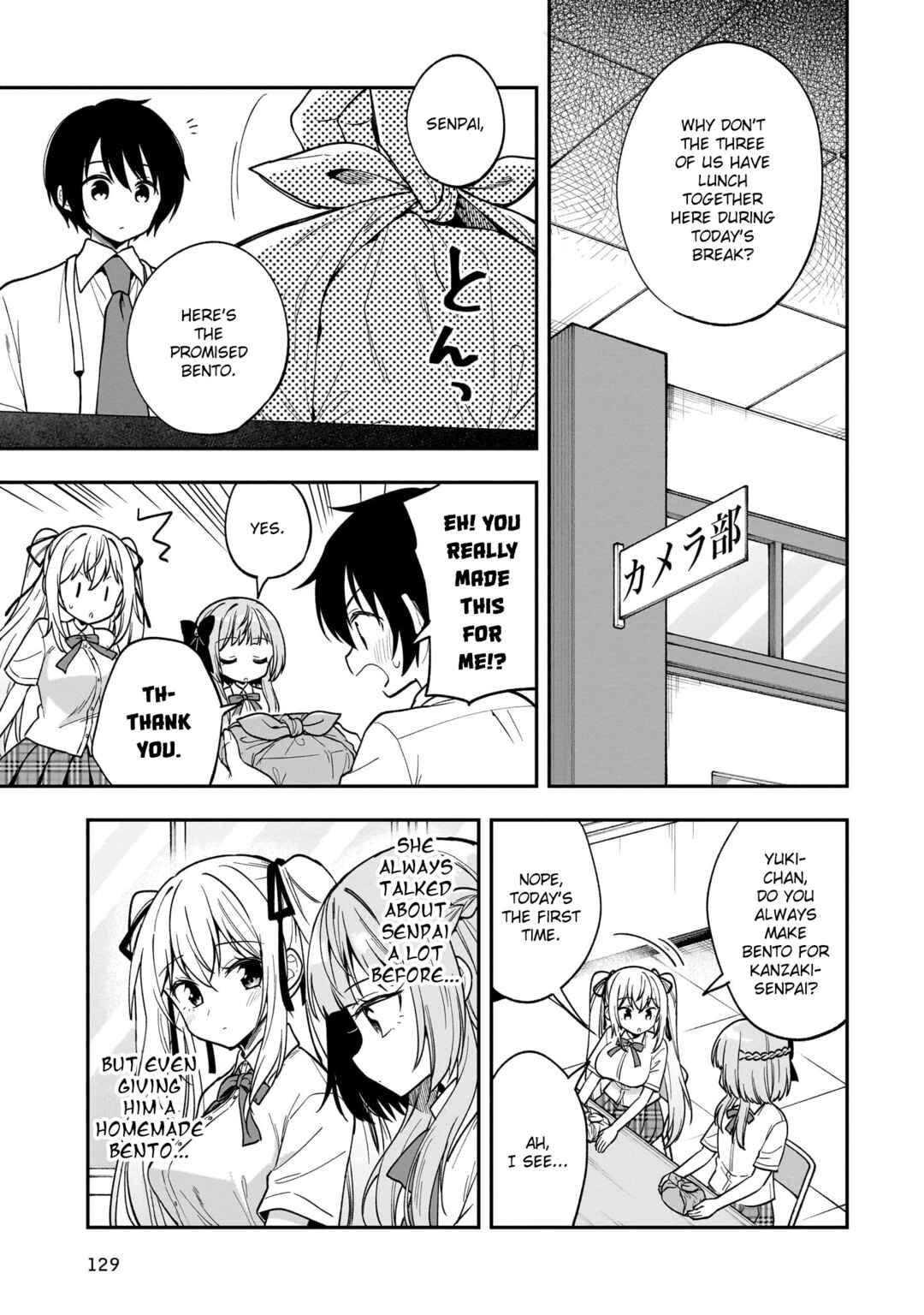 Camera-senpai to Sewayaki Jouzu na Kouhai-chan Chapter 14 - Page 9