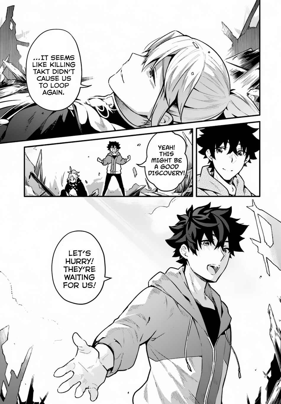 Yari no Yuusha no Yarinaoshi Chapter 17 - Page 11