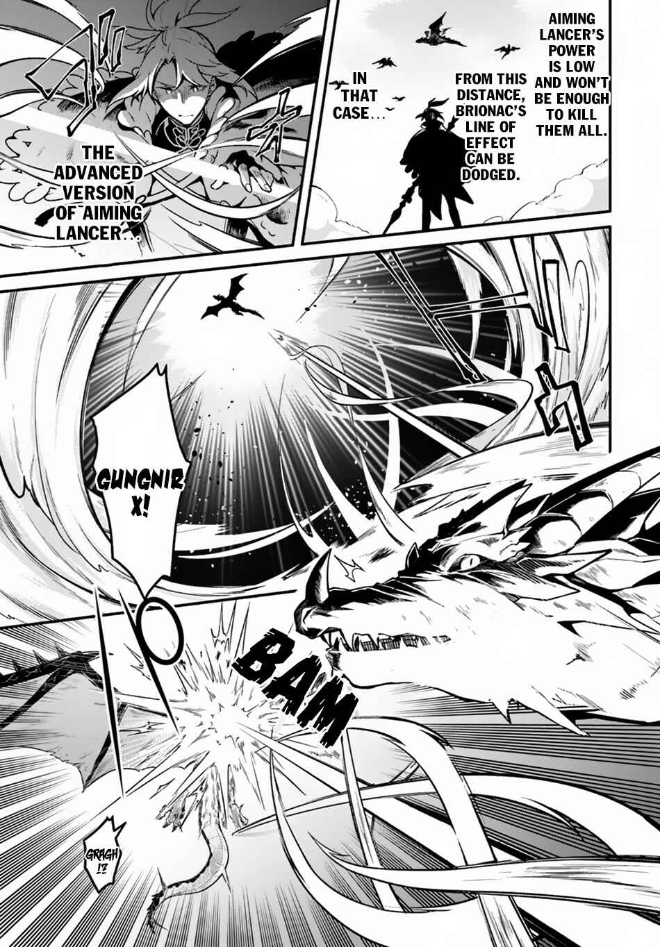 Yari no Yuusha no Yarinaoshi Chapter 17 - Page 13