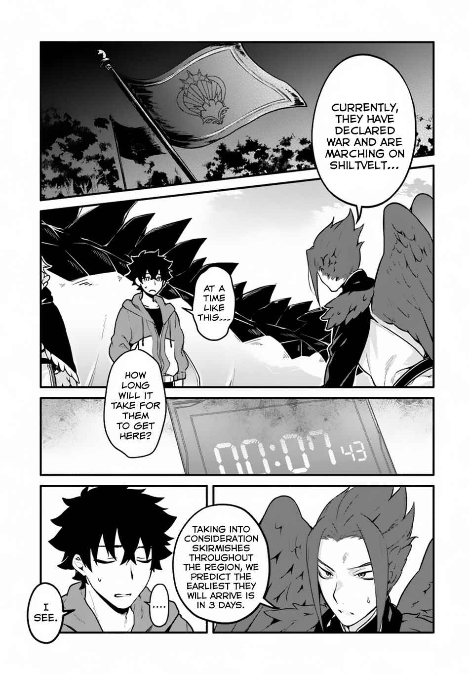 Yari no Yuusha no Yarinaoshi Chapter 17 - Page 17