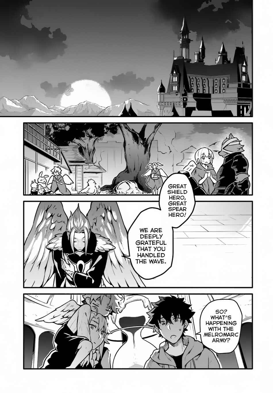 Yari no Yuusha no Yarinaoshi Chapter 17 - Page 23