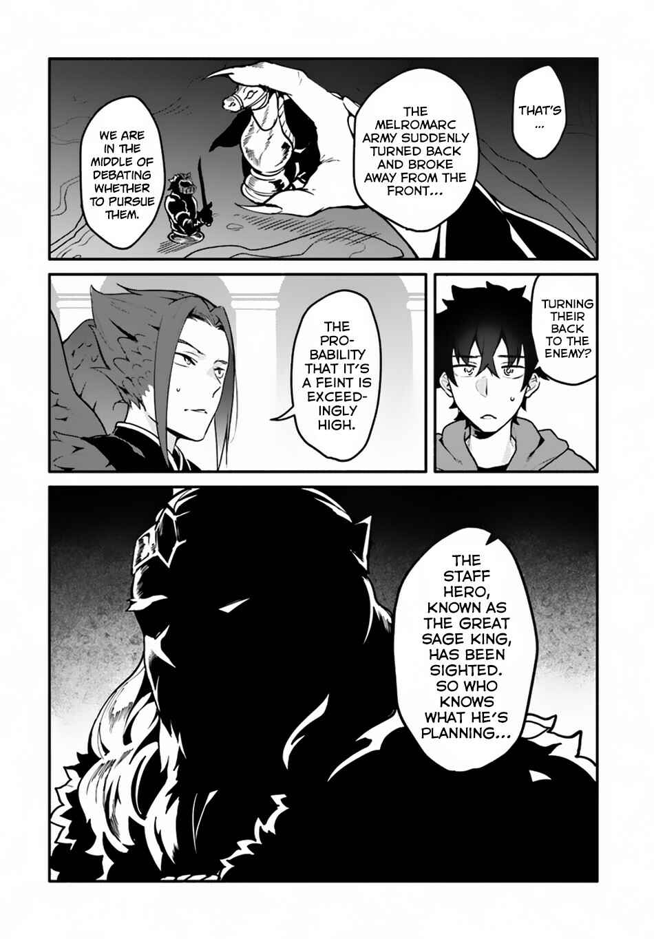Yari no Yuusha no Yarinaoshi Chapter 17 - Page 24