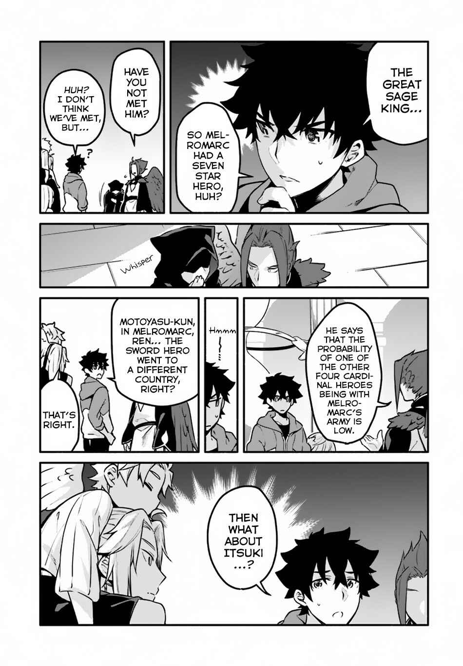 Yari no Yuusha no Yarinaoshi Chapter 17 - Page 25