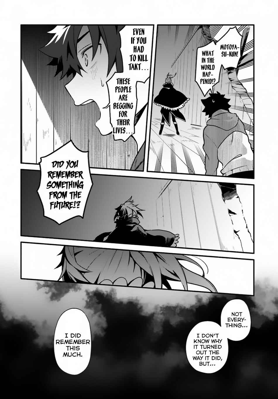 Yari no Yuusha no Yarinaoshi Chapter 17 - Page 5