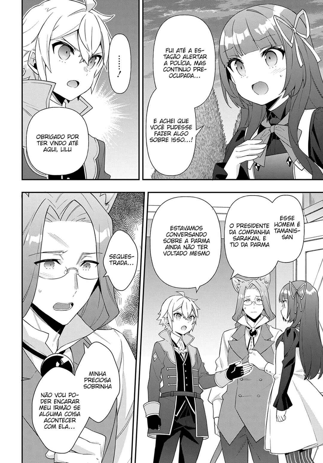Tensei Kizoku no Isekai Boukenroku ~Jichou wo Shiranai Kamigami no Shito~ Chapter 53 - Page 10