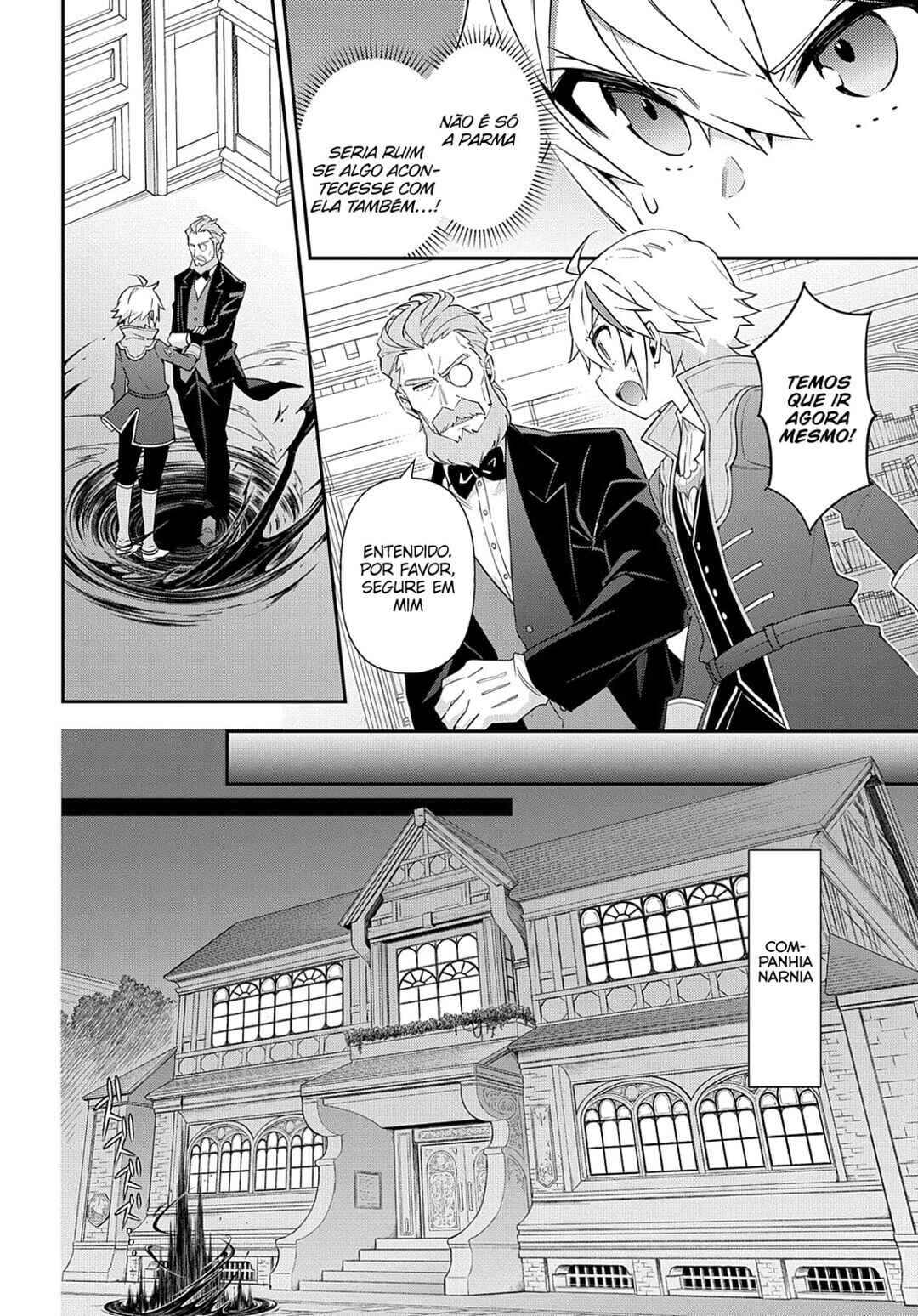 Tensei Kizoku no Isekai Boukenroku ~Jichou wo Shiranai Kamigami no Shito~ Chapter 53 - Page 17