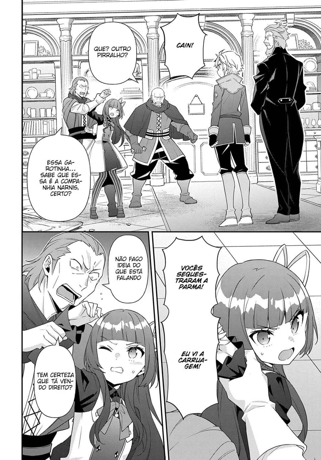 Tensei Kizoku no Isekai Boukenroku ~Jichou wo Shiranai Kamigami no Shito~ Chapter 53 - Page 19