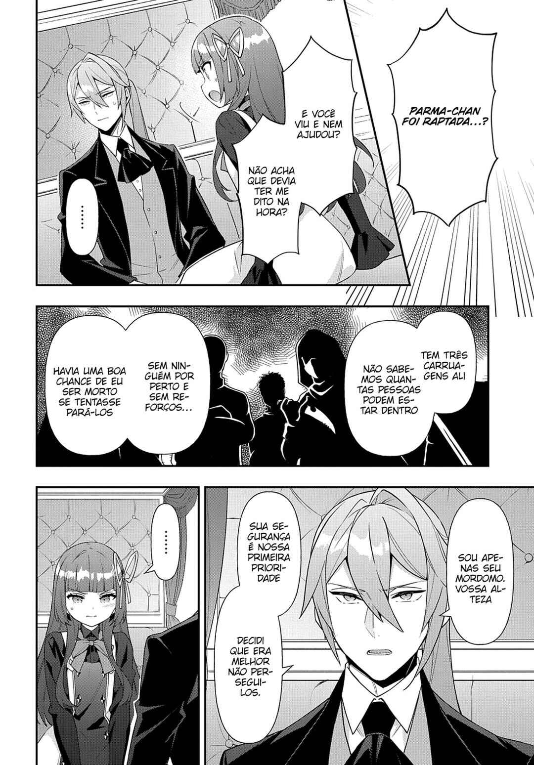 Tensei Kizoku no Isekai Boukenroku ~Jichou wo Shiranai Kamigami no Shito~ Chapter 53 - Page 2