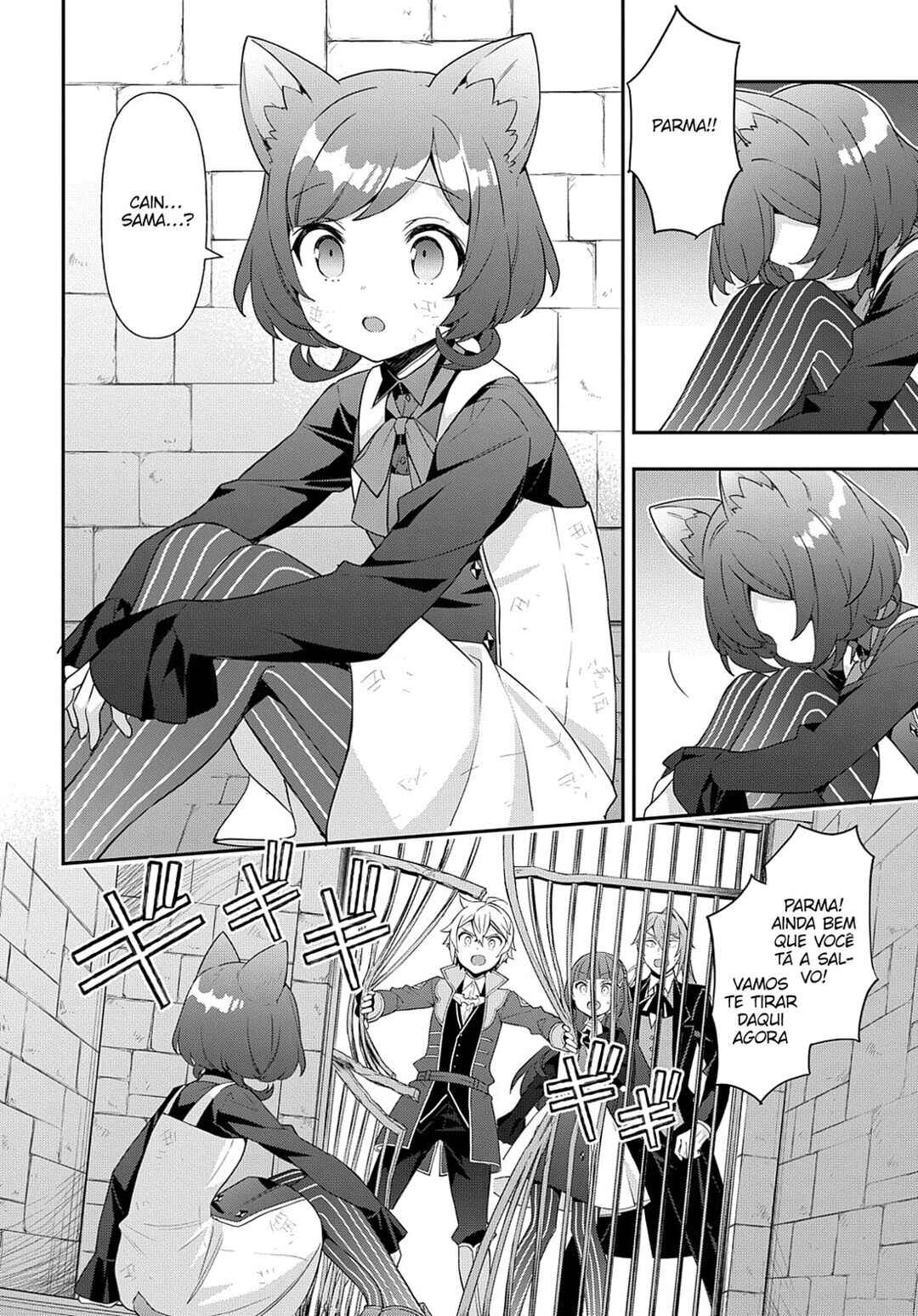 Tensei Kizoku no Isekai Boukenroku ~Jichou wo Shiranai Kamigami no Shito~ Chapter 53 - Page 29