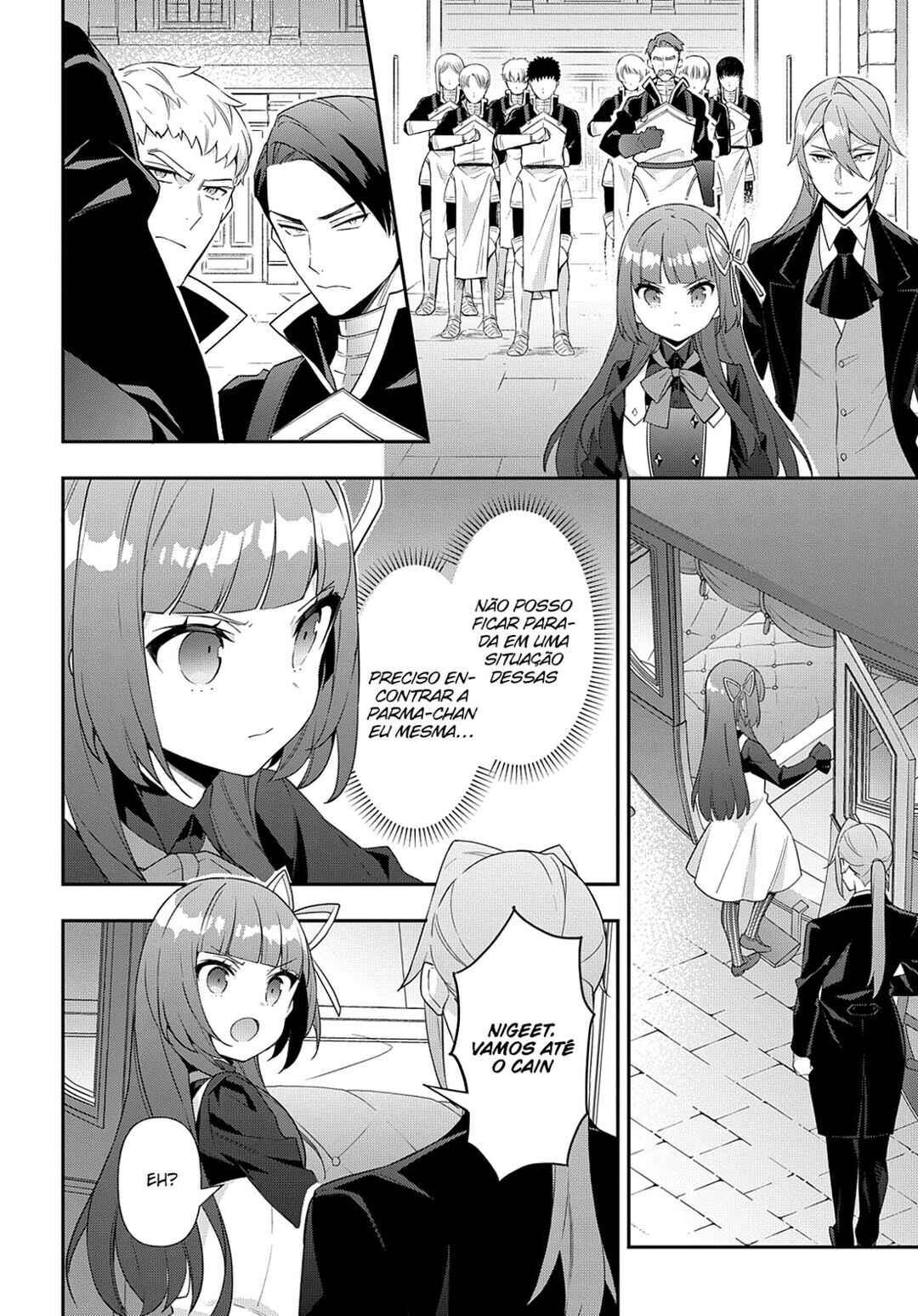 Tensei Kizoku no Isekai Boukenroku ~Jichou wo Shiranai Kamigami no Shito~ Chapter 53 - Page 6