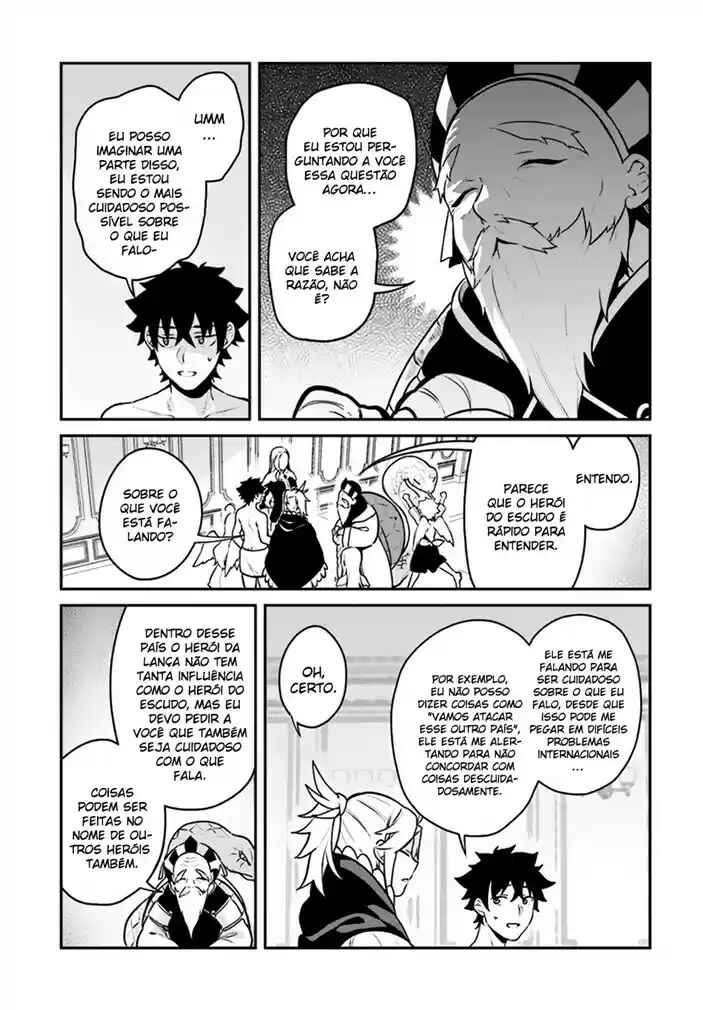 Yari no Yuusha no Yarinaoshi Chapter 13 - Page 12