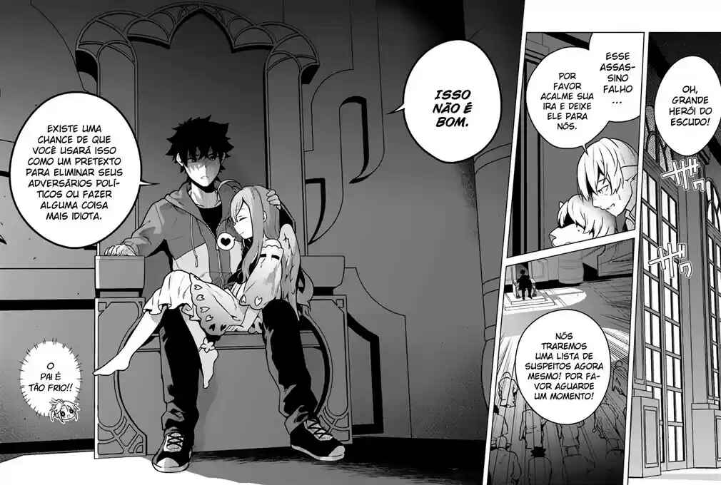 Yari no Yuusha no Yarinaoshi Chapter 13 - Page 23