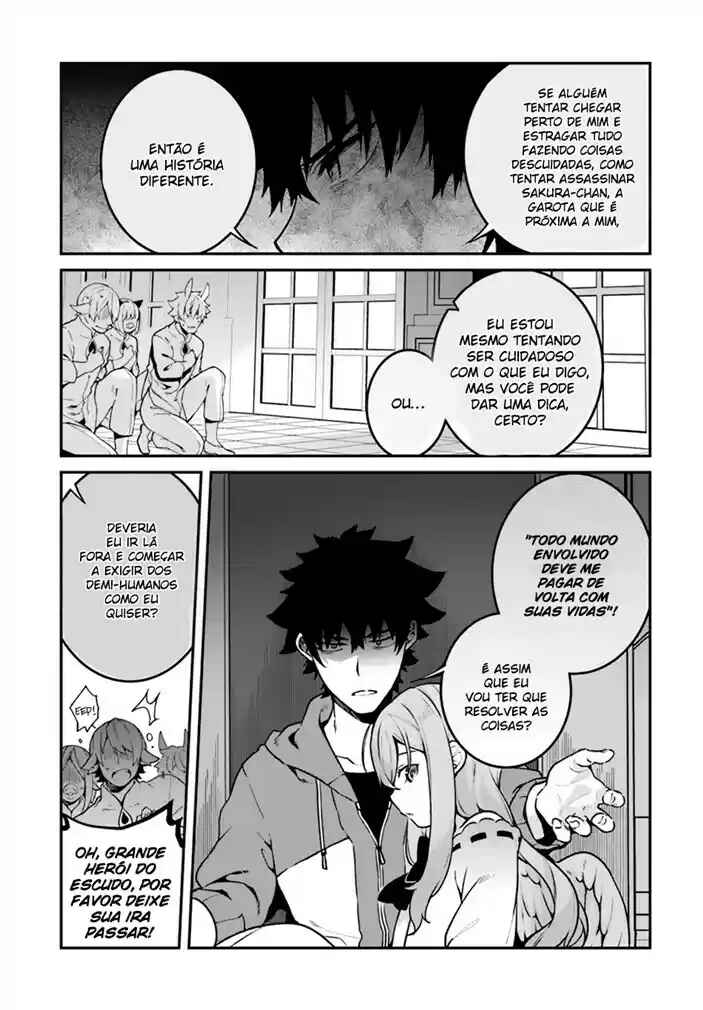 Yari no Yuusha no Yarinaoshi Chapter 13 - Page 25
